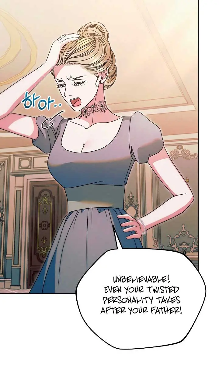 Try Begging Me Chapter 30 Page 65