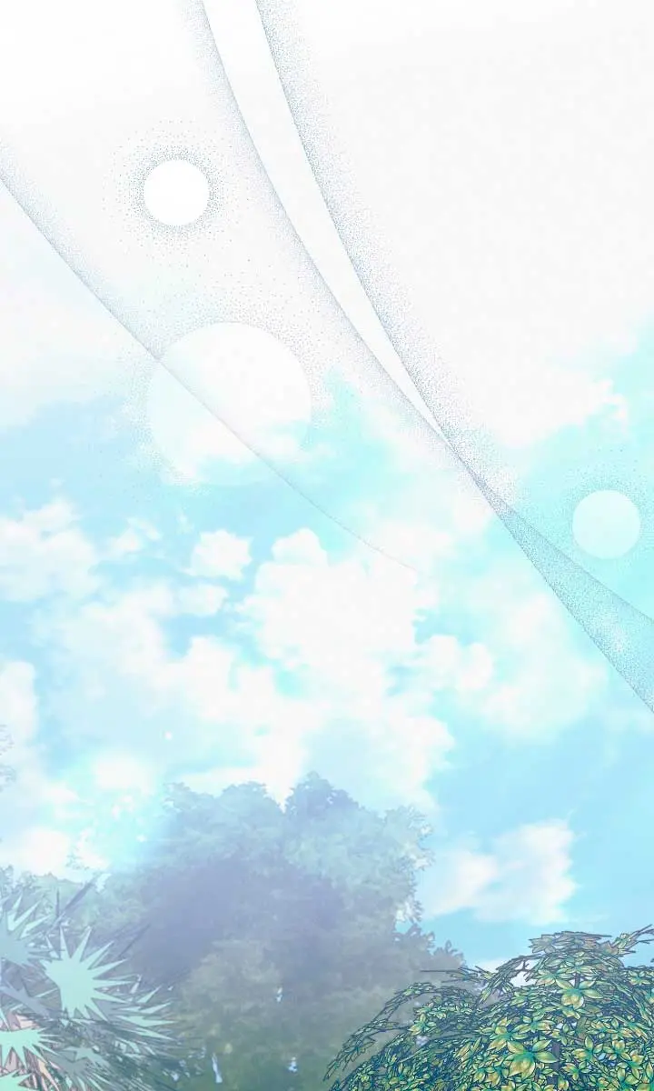 Try Begging Me Chapter 30 Page 88