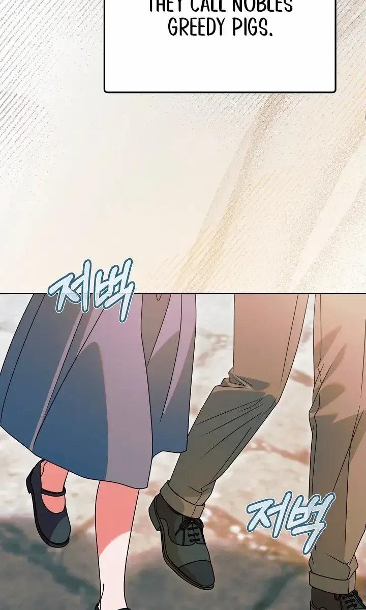 Try Begging Me Chapter 31 Page 41