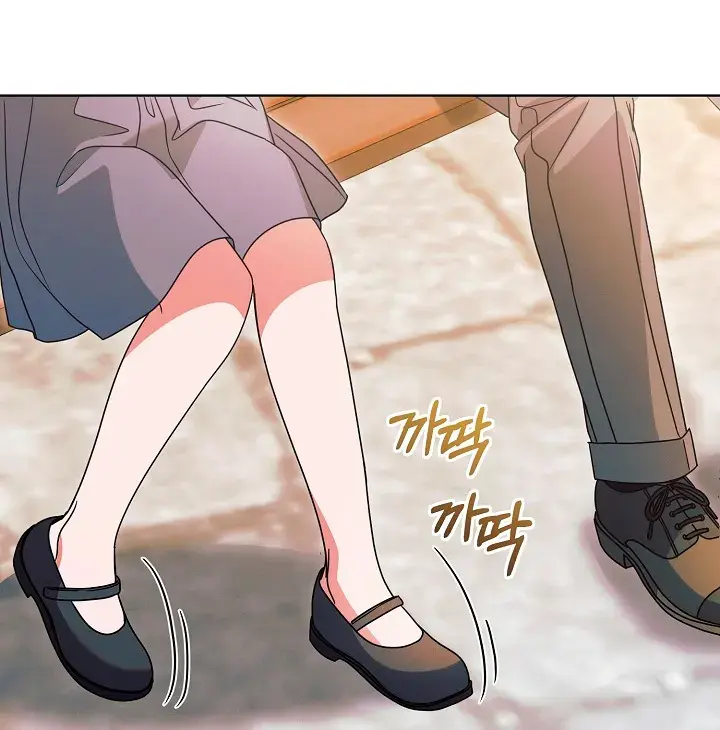 Try Begging Me Chapter 31 Page 68