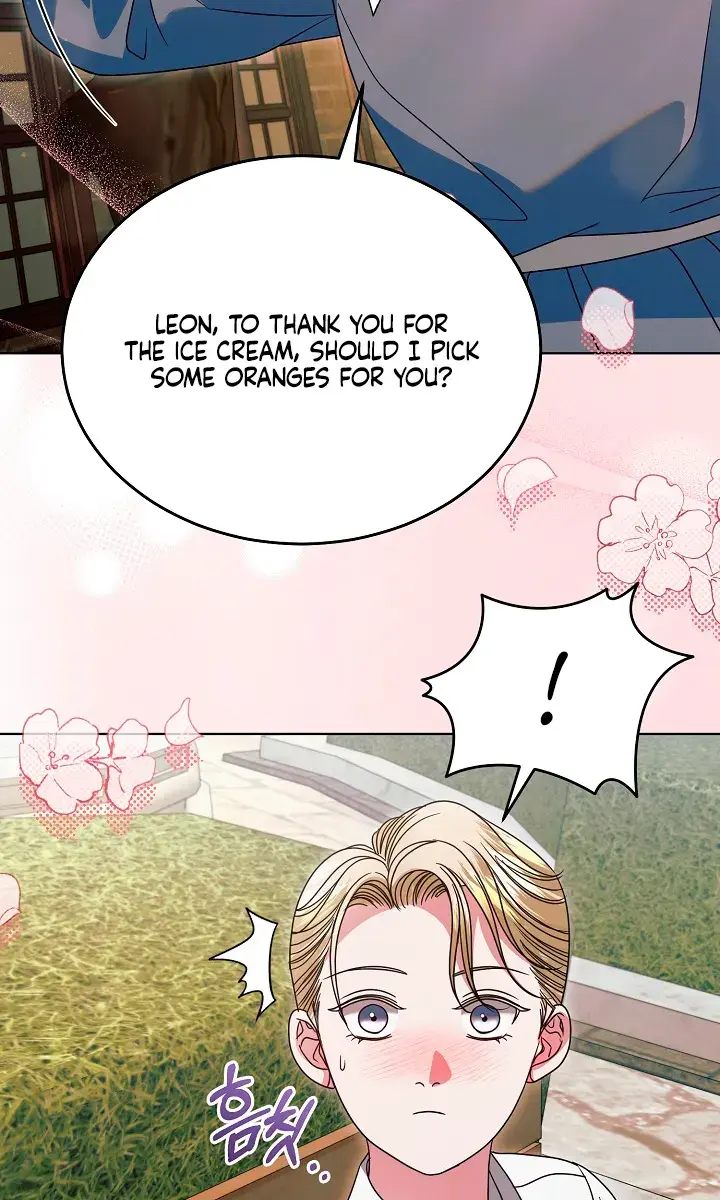 Try Begging Me Chapter 31 Page 73