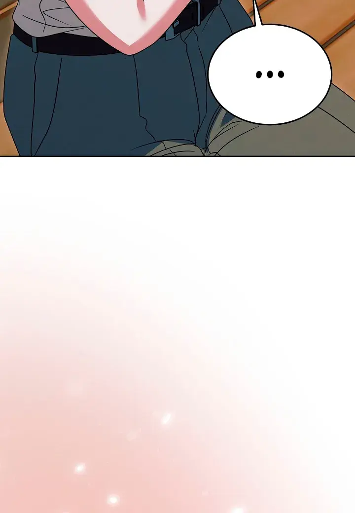 Try Begging Me Chapter 31 Page 79