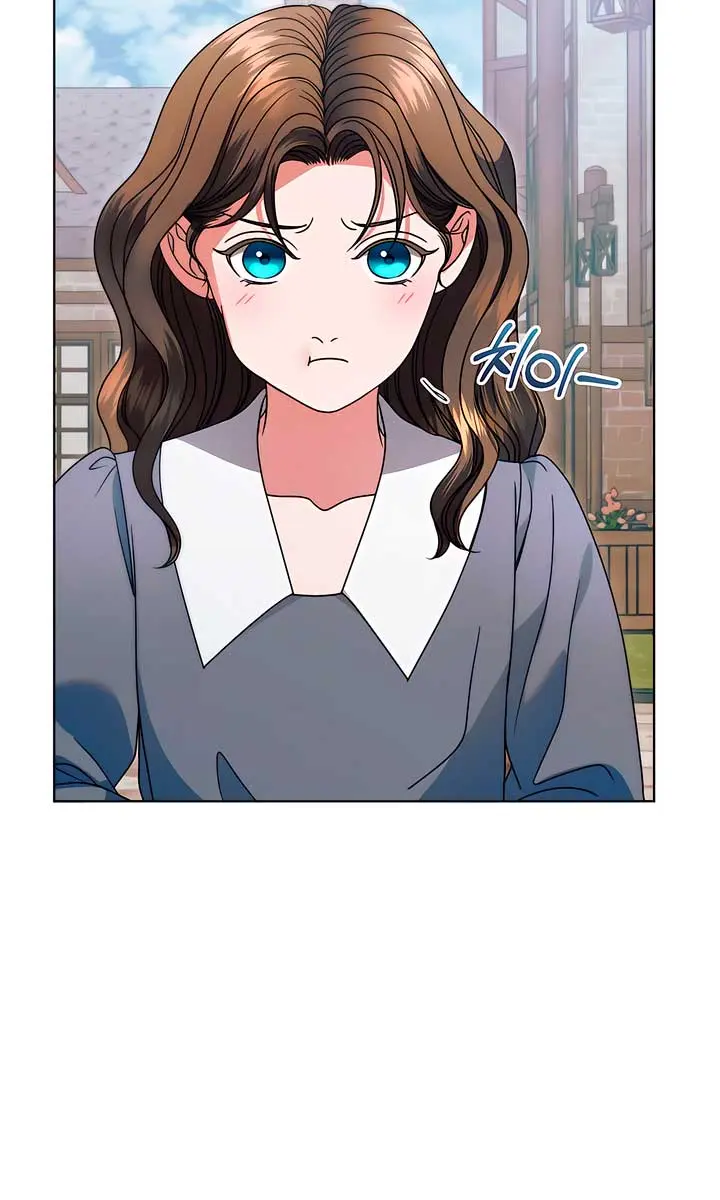 Try Begging Me Chapter 32 Page 29
