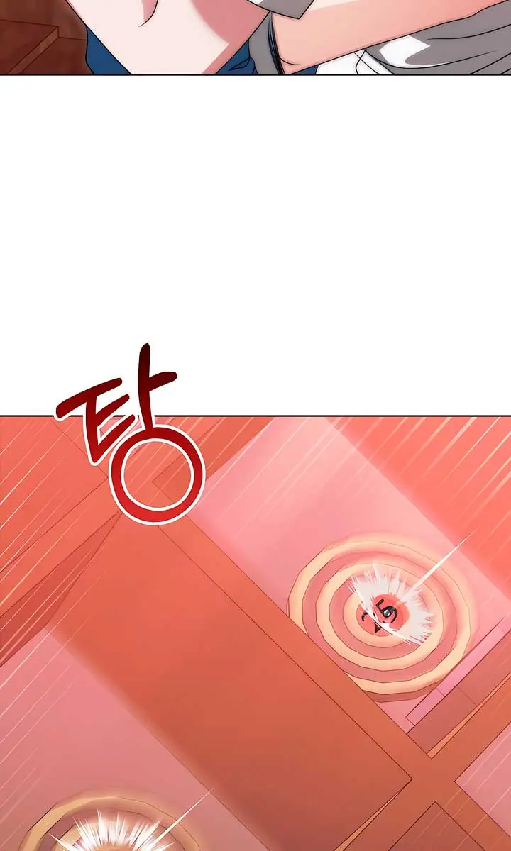 Try Begging Me Chapter 32 Page 56