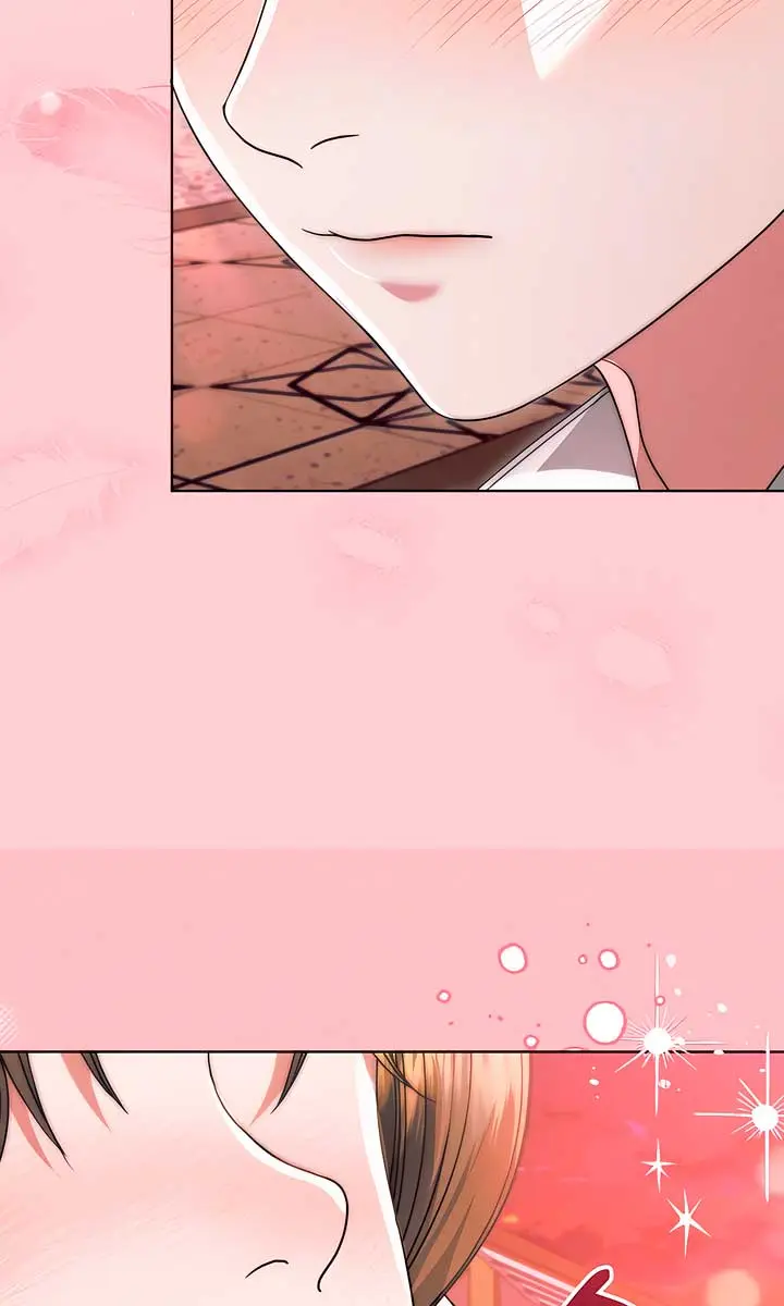 Try Begging Me Chapter 32 Page 74