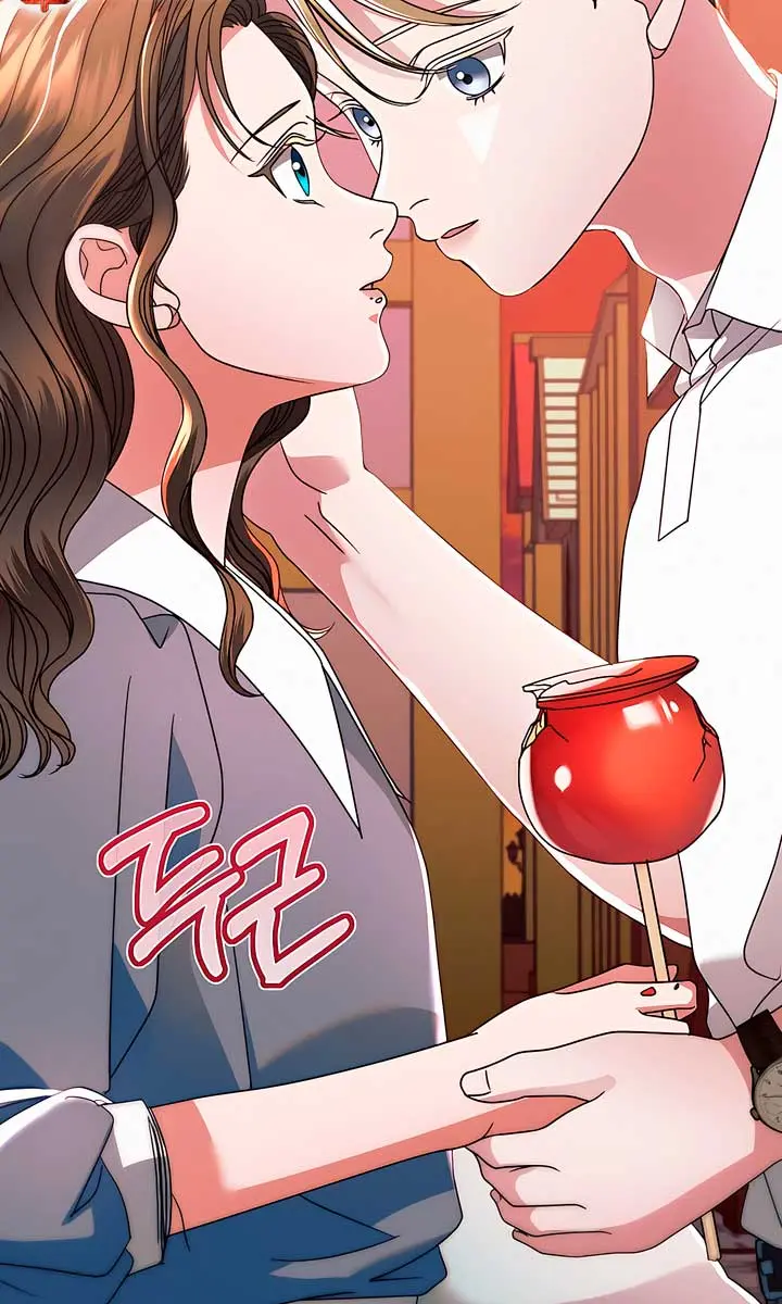 Try Begging Me Chapter 32 Page 78