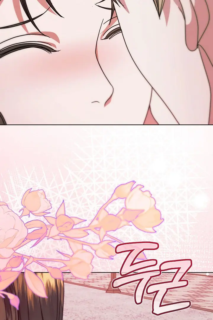 Try Begging Me Chapter 33 Page 6