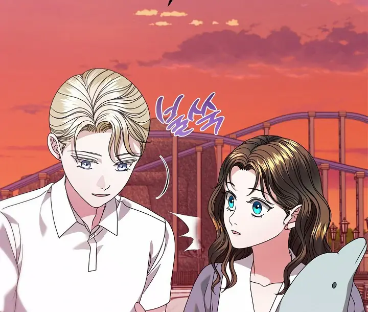 Try Begging Me Chapter 33 Page 20