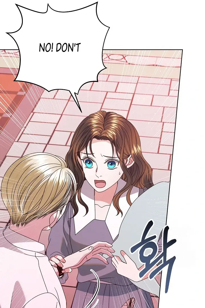 Try Begging Me Chapter 33 Page 22