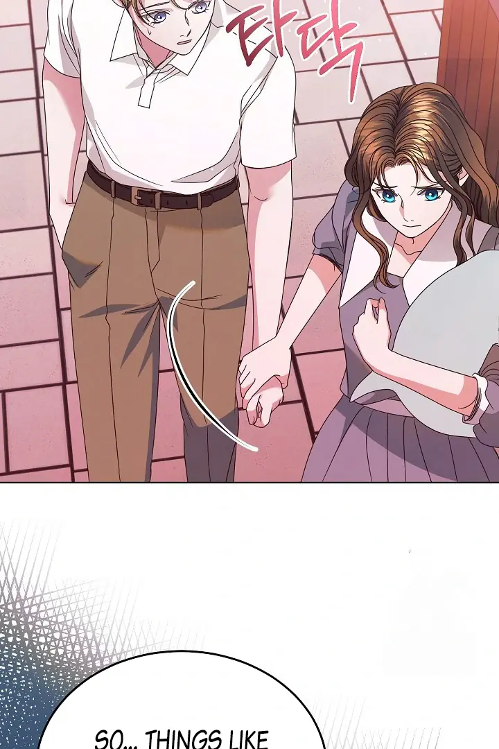 Try Begging Me Chapter 33 Page 24