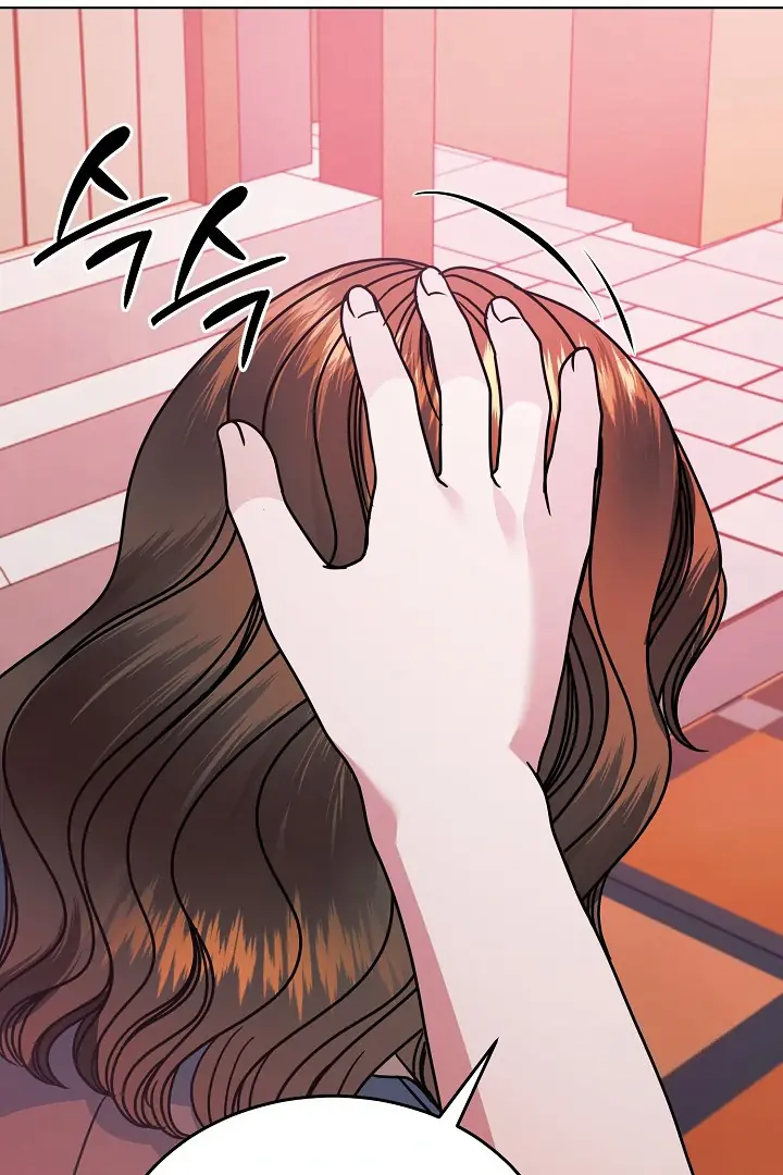 Try Begging Me Chapter 33 Page 31