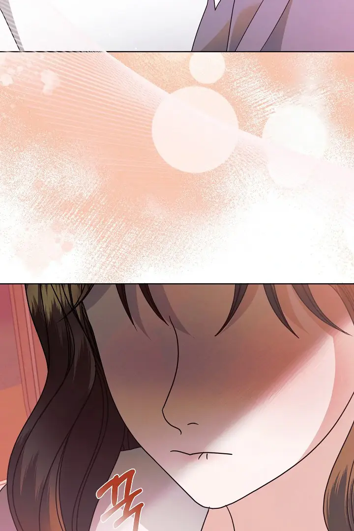 Try Begging Me Chapter 33 Page 63