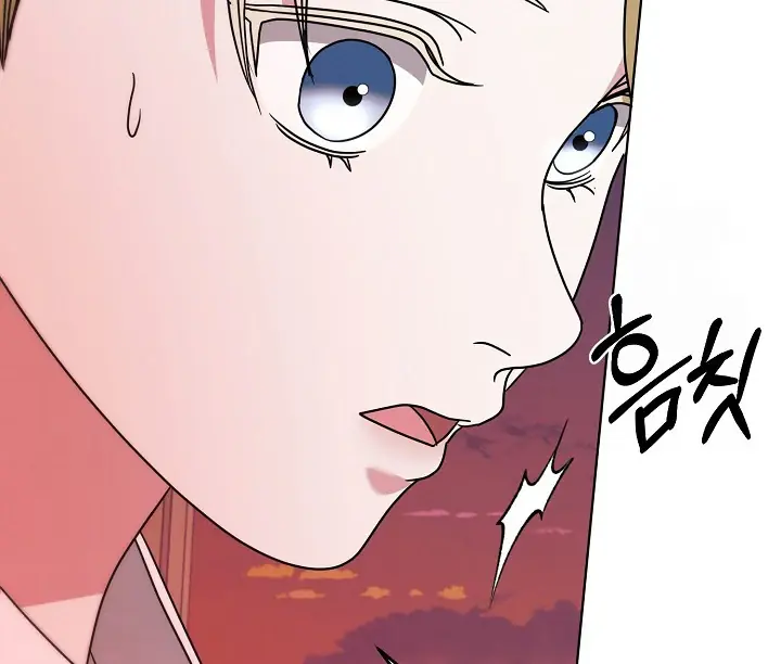 Try Begging Me Chapter 33 Page 65