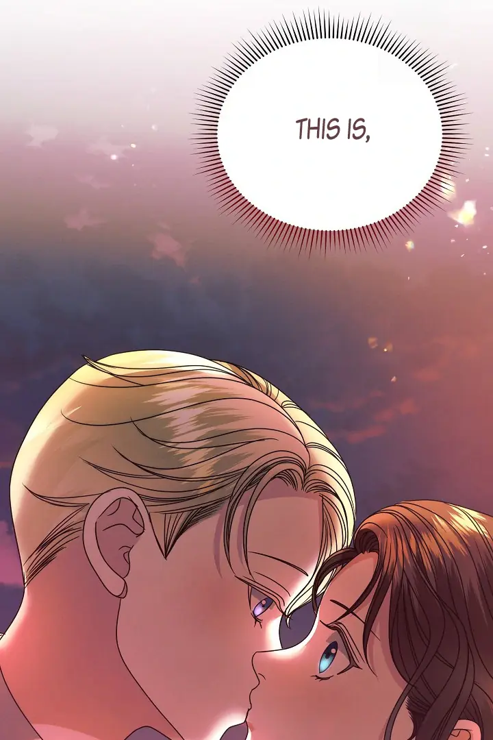 Try Begging Me Chapter 33 Page 75