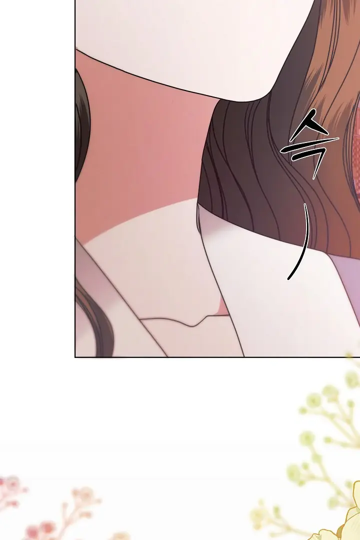 Try Begging Me Chapter 33 Page 89