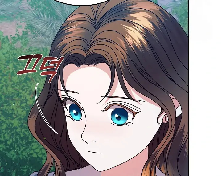 Try Begging Me Chapter 33 Page 101