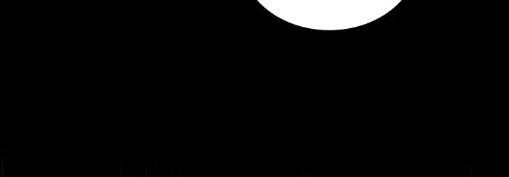 Try Begging Me Chapter 34 Page 11