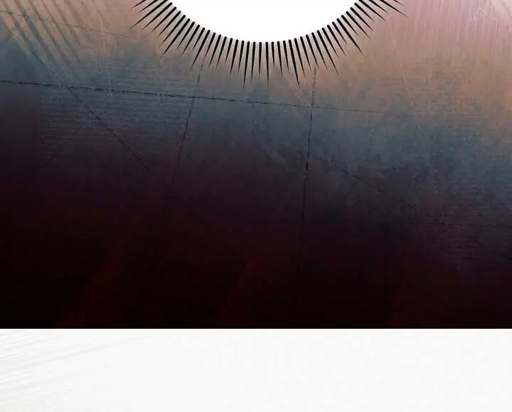 Try Begging Me Chapter 34 Page 31