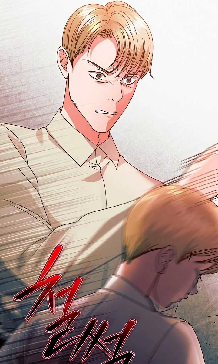 Try Begging Me Chapter 34 Page 32