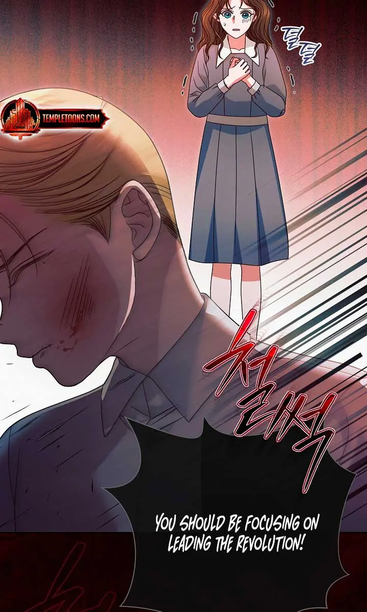 Try Begging Me Chapter 34 Page 34