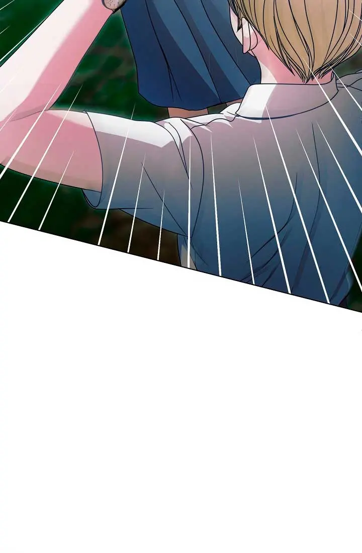 Try Begging Me Chapter 34 Page 47