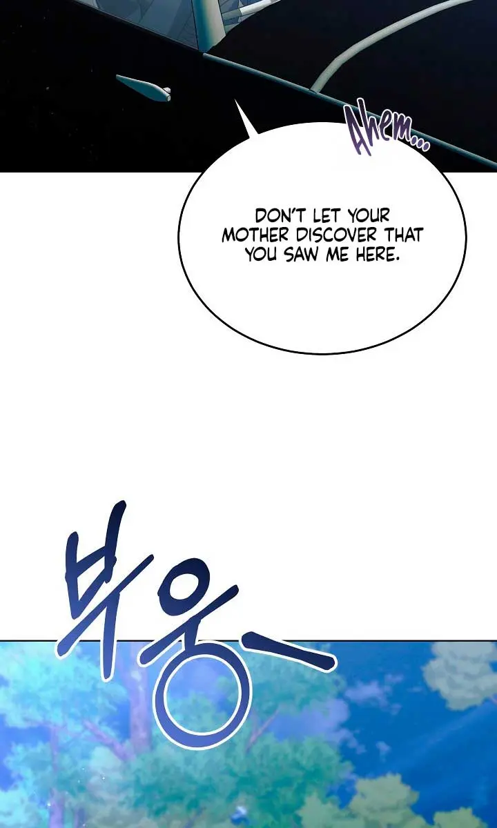 Try Begging Me Chapter 34 Page 60