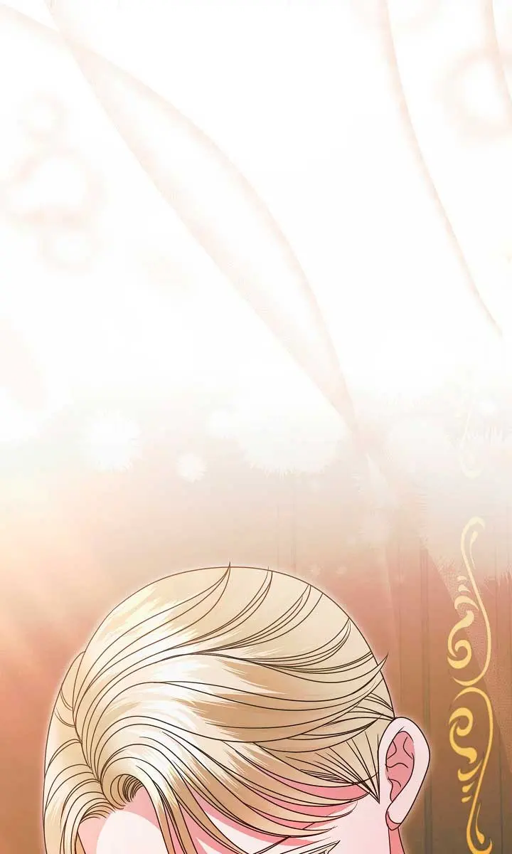 Try Begging Me Chapter 34 Page 84