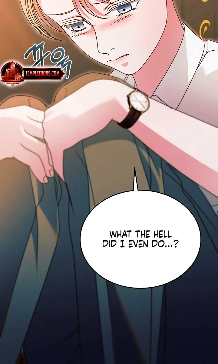Try Begging Me Chapter 34 Page 85