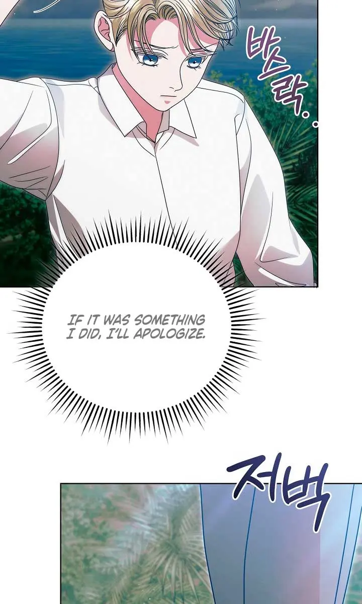 Try Begging Me Chapter 34 Page 92