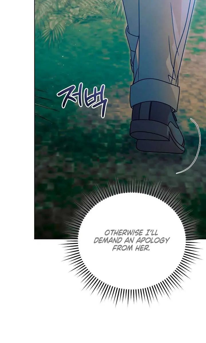 Try Begging Me Chapter 34 Page 93