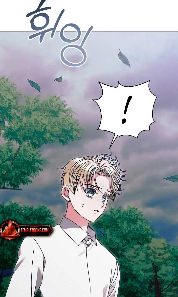 Try Begging Me Chapter 34 Page 101