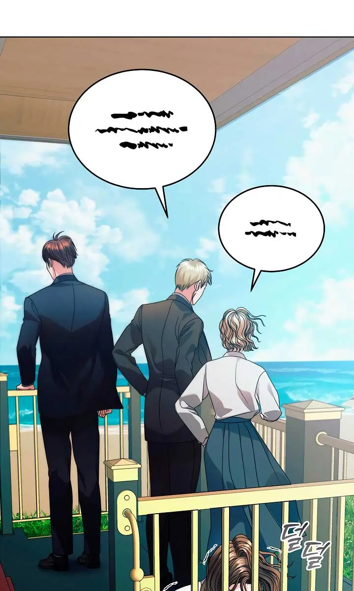 Try Begging Me Chapter 35 Page 4