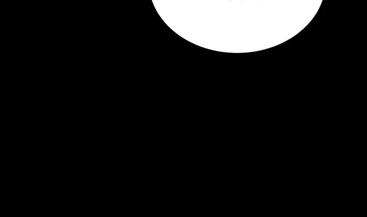 Try Begging Me Chapter 35 Page 51