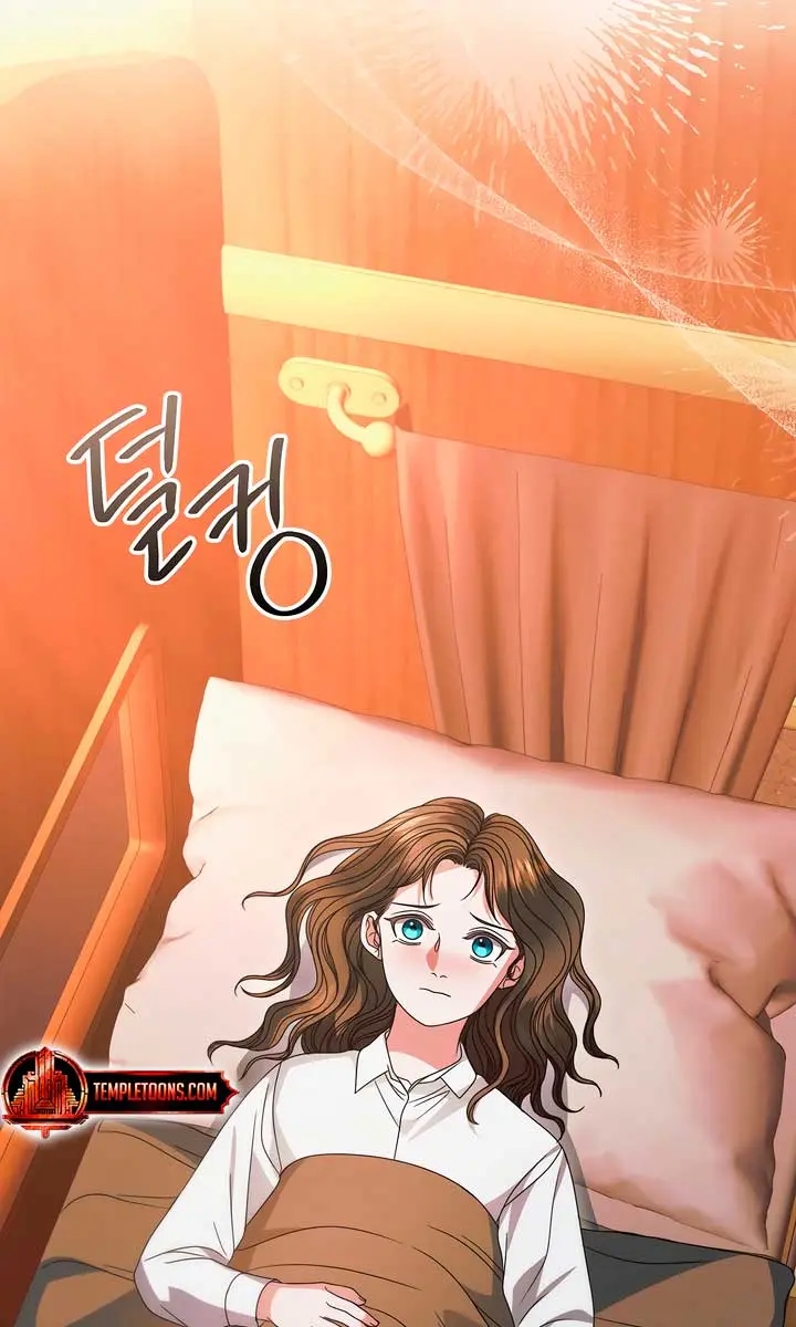 Try Begging Me Chapter 35 Page 72