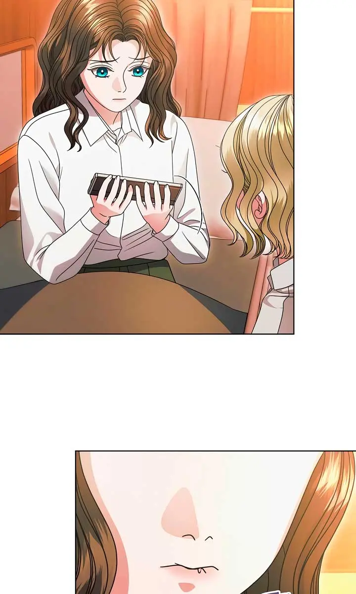 Try Begging Me Chapter 35 Page 77