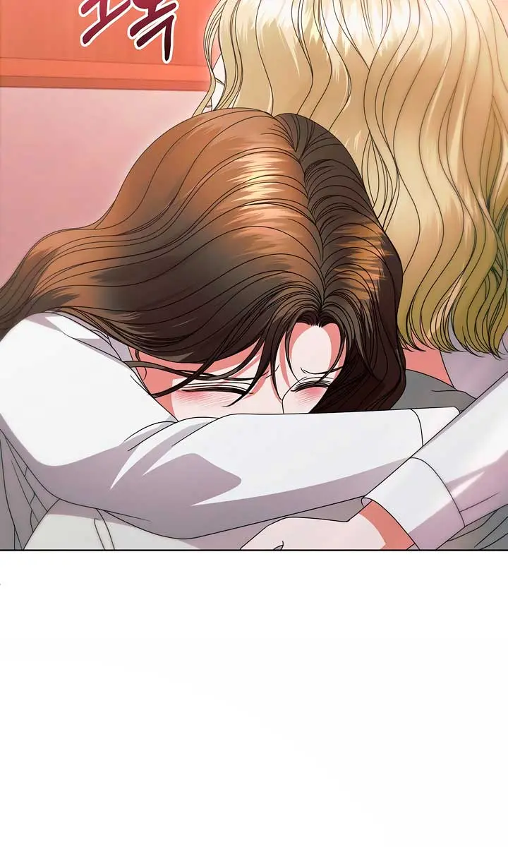 Try Begging Me Chapter 35 Page 85