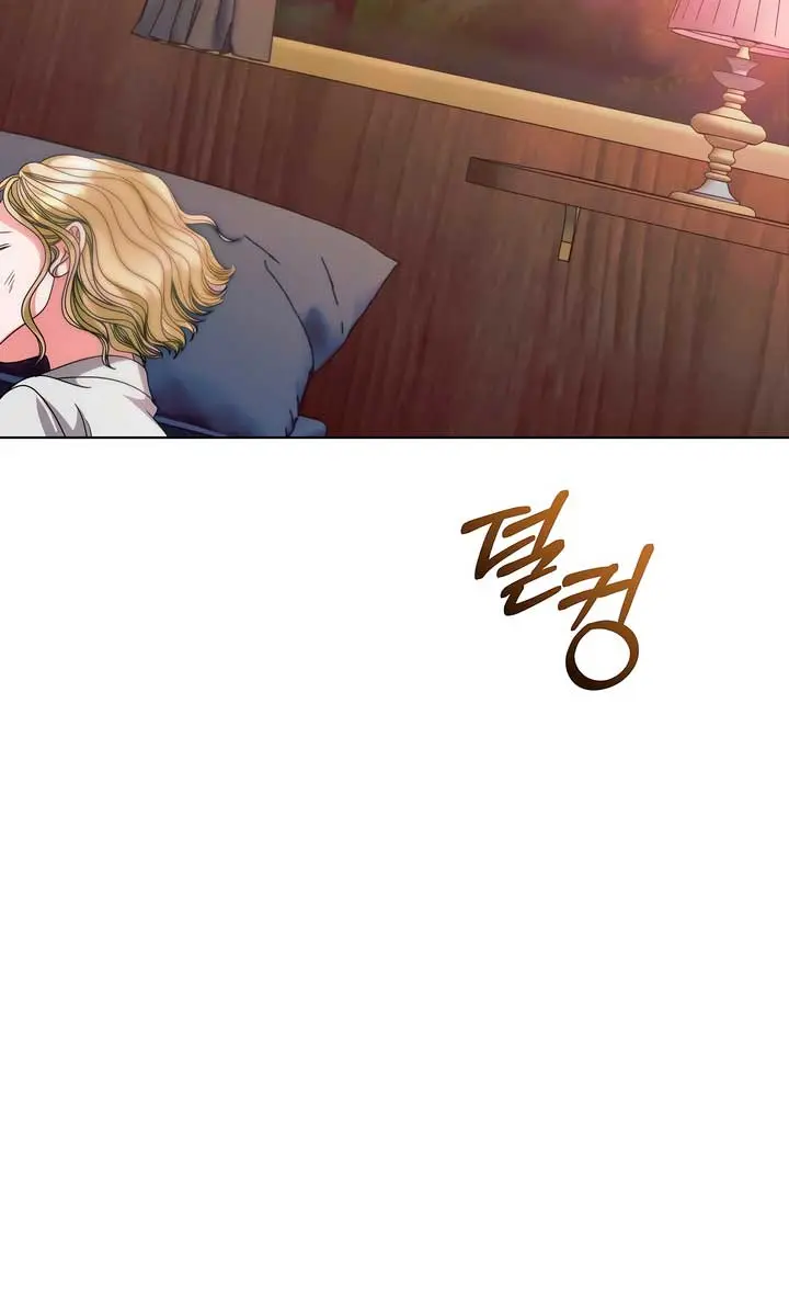 Try Begging Me Chapter 35 Page 89
