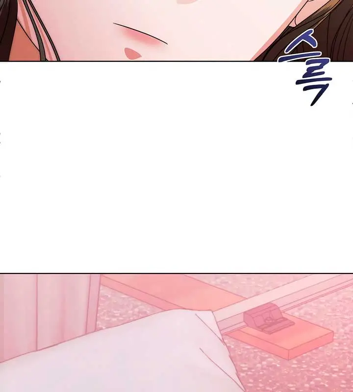 Try Begging Me Chapter 35 Page 91