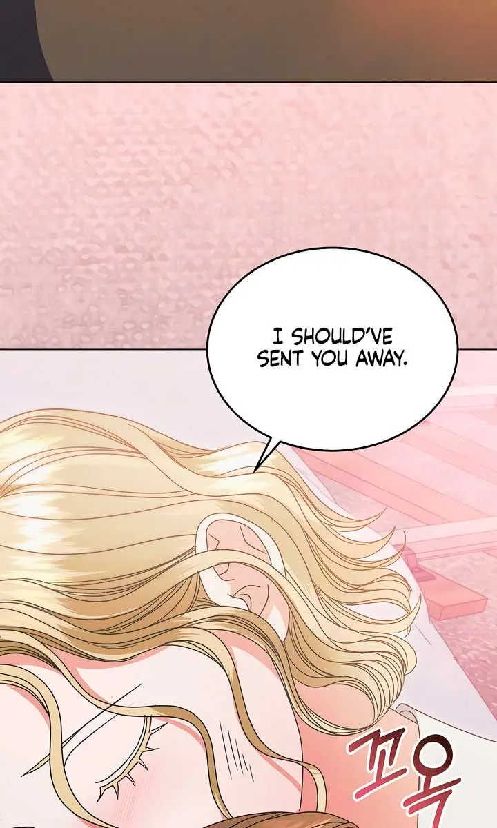 Try Begging Me Chapter 35 Page 98