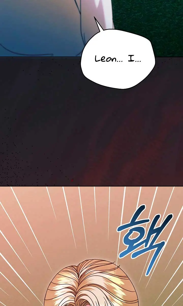 Try Begging Me Chapter 36 Page 10