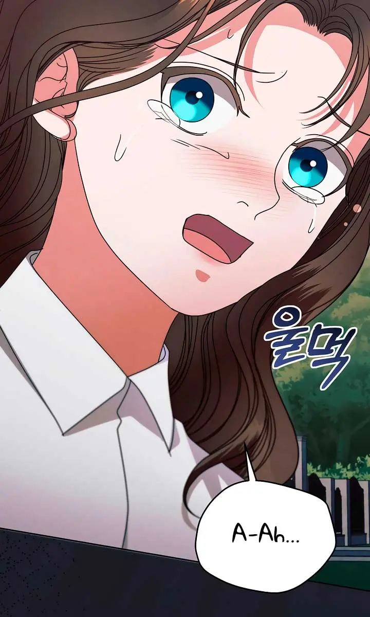 Try Begging Me Chapter 36 Page 16