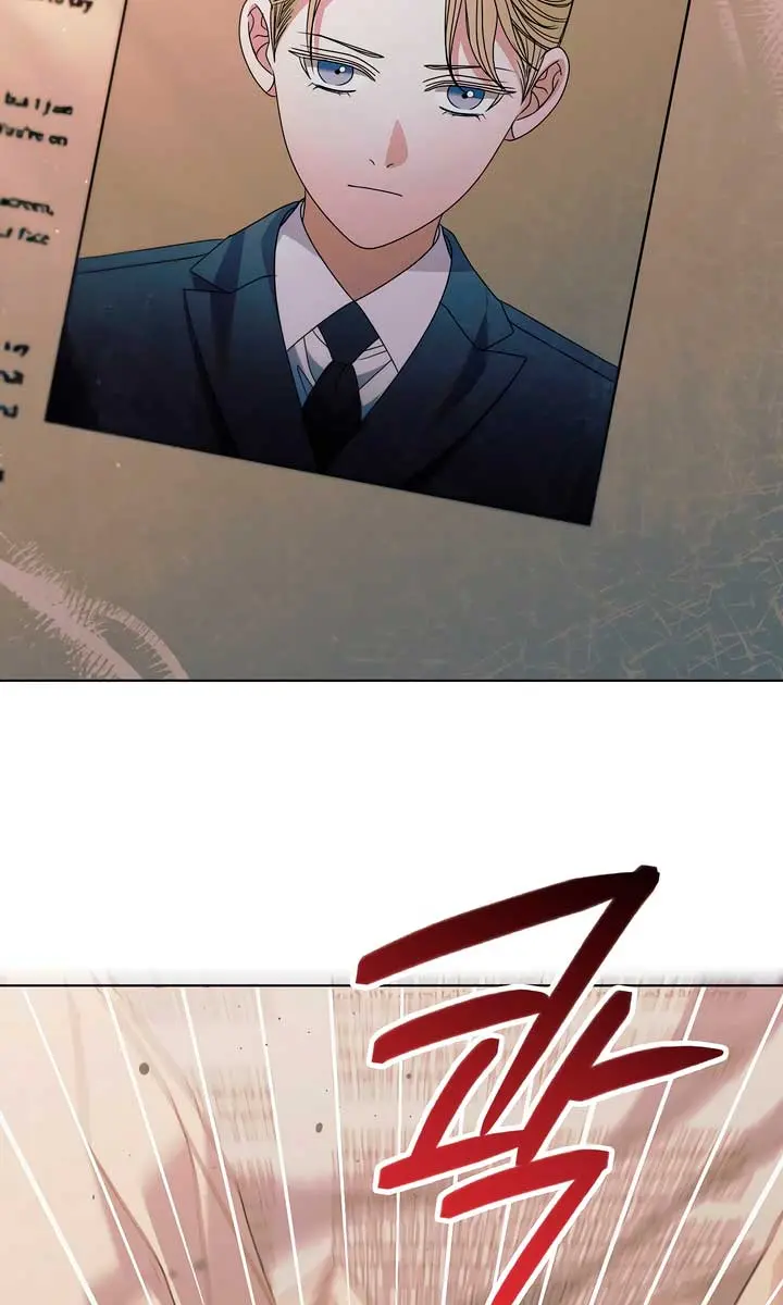 Try Begging Me Chapter 36 Page 26