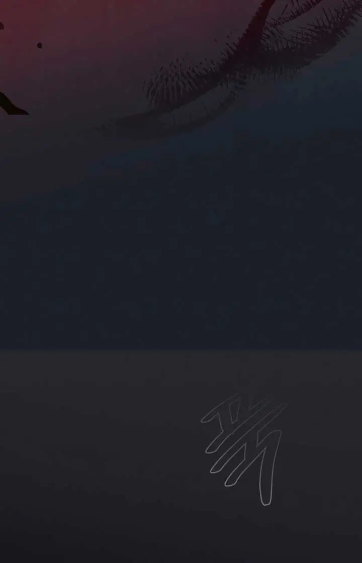 Try Begging Me Chapter 36 Page 51