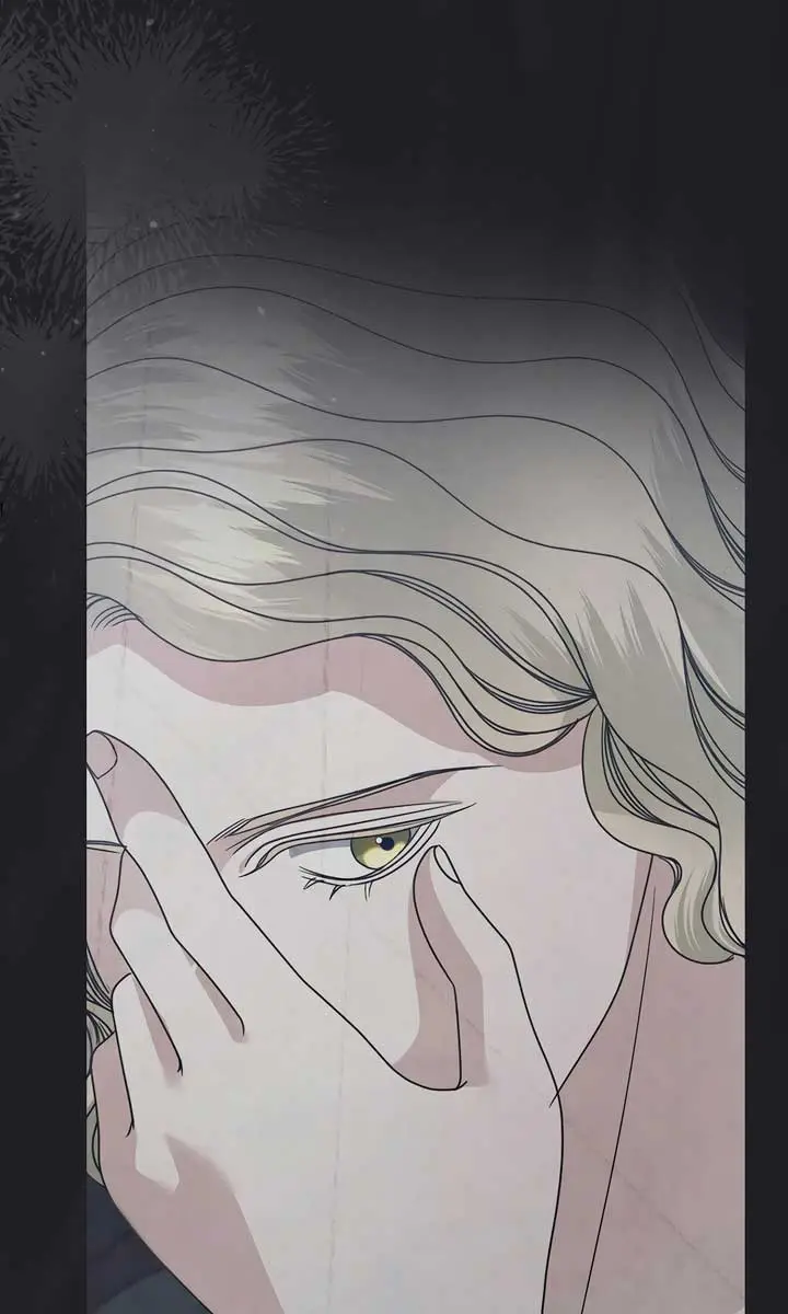 Try Begging Me Chapter 36 Page 63
