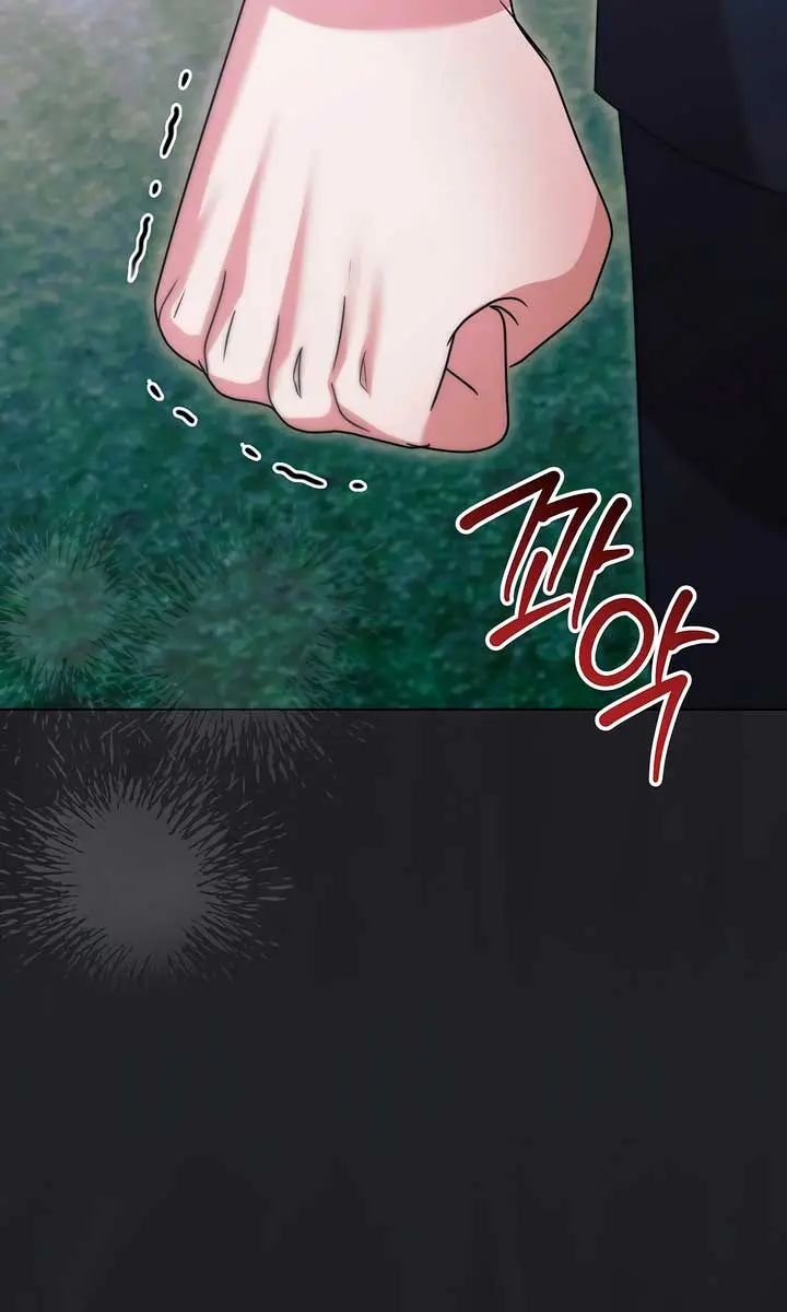 Try Begging Me Chapter 36 Page 65