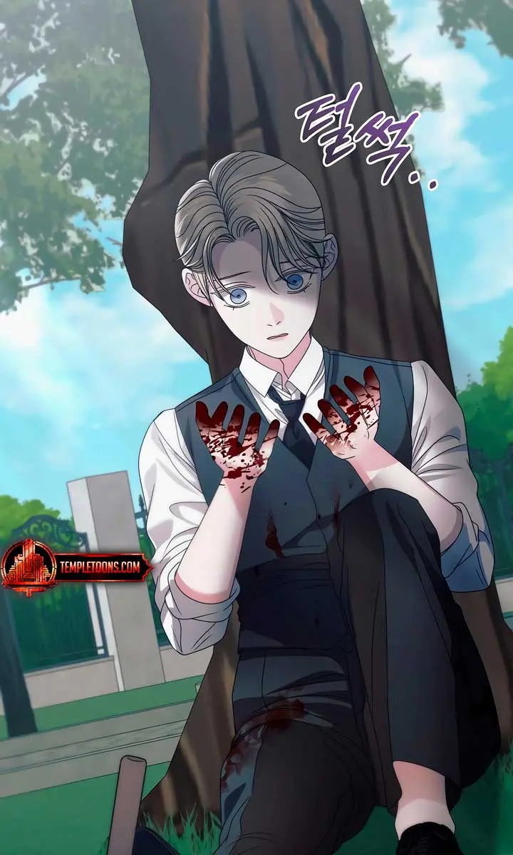 Try Begging Me Chapter 36 Page 74