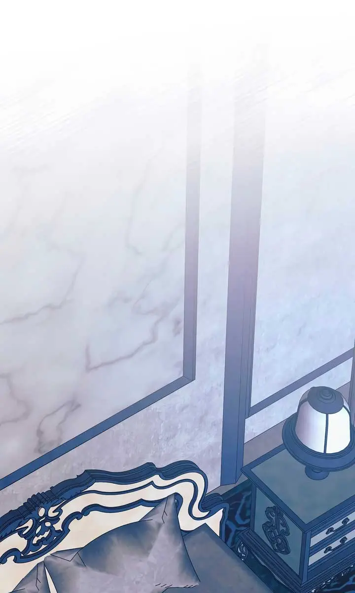 Try Begging Me Chapter 36 Page 103