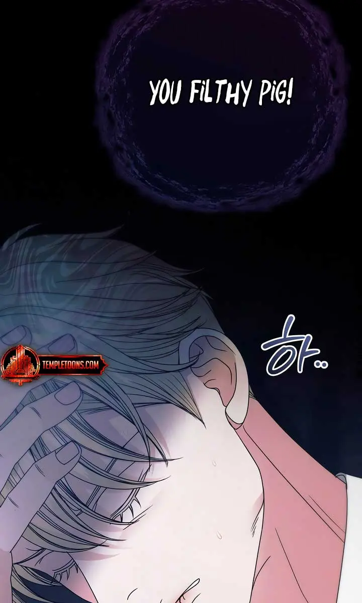 Try Begging Me Chapter 36 Page 107