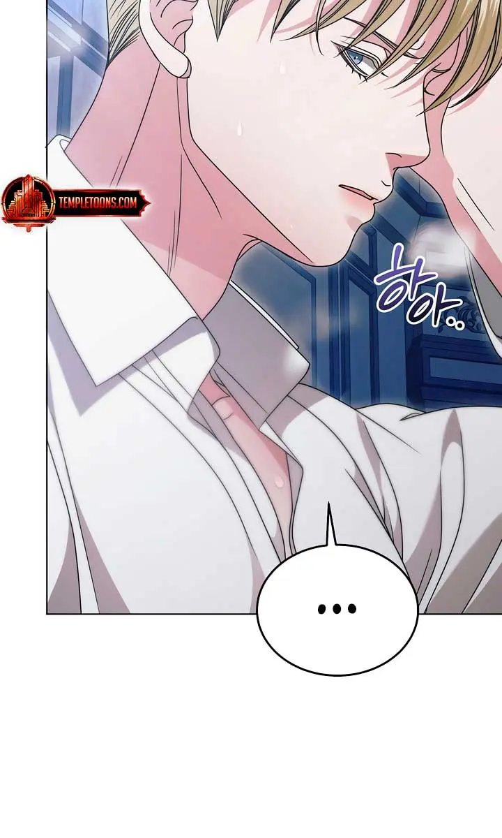 Try Begging Me Chapter 36 Page 117