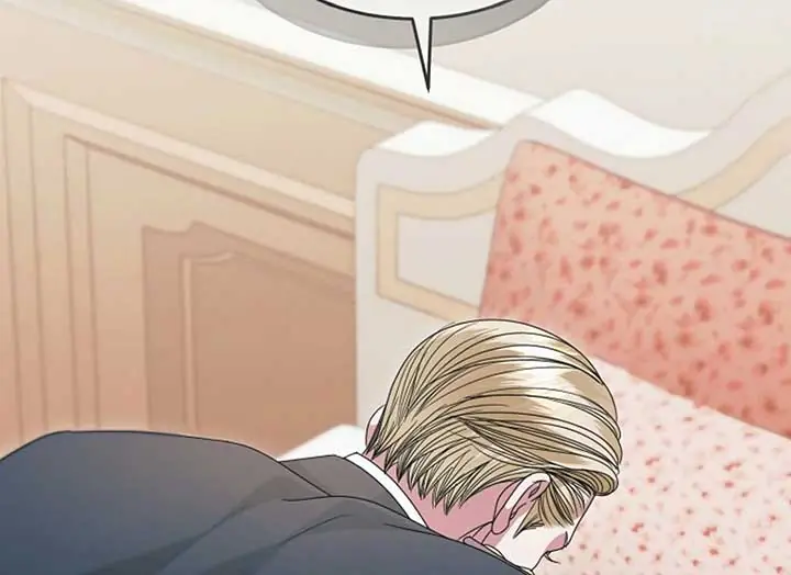 Try Begging Me Chapter 37 Page 4